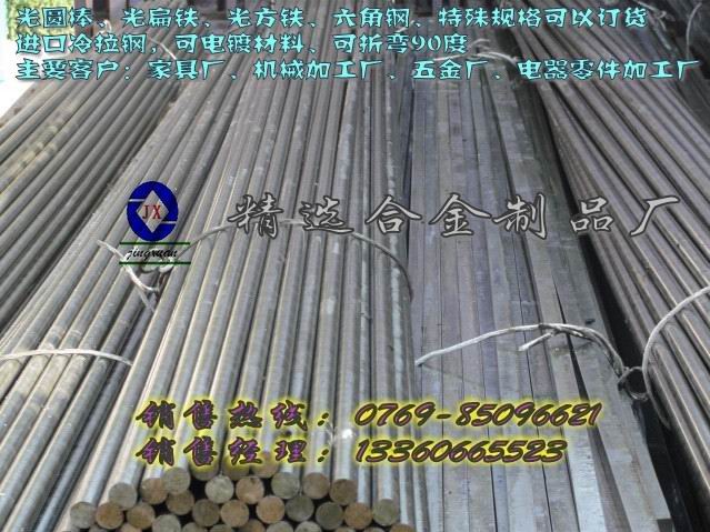 (yng)xSl(f)M(jn)ڭh(hun)܇F1215  l(f)܇Făr(ji)