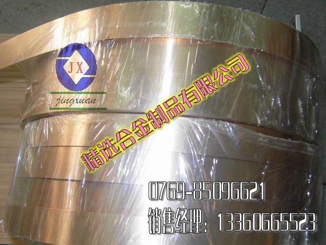 C17200ߏ~ C17200Mձ~