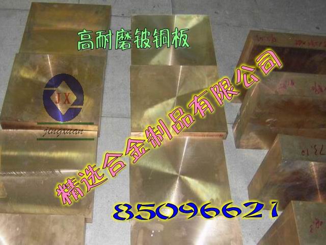 M(jn)a~C5212W(xu)ɷ M(jn)C5212~