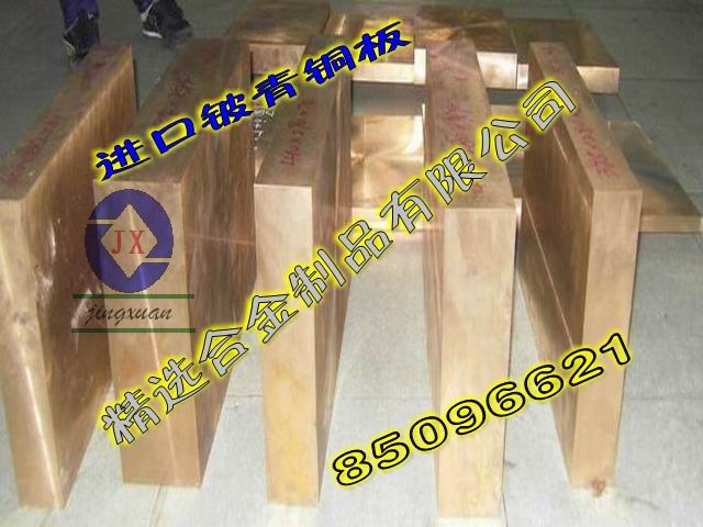 ~ϽC17500 M~C17200 Ӳ~C17300