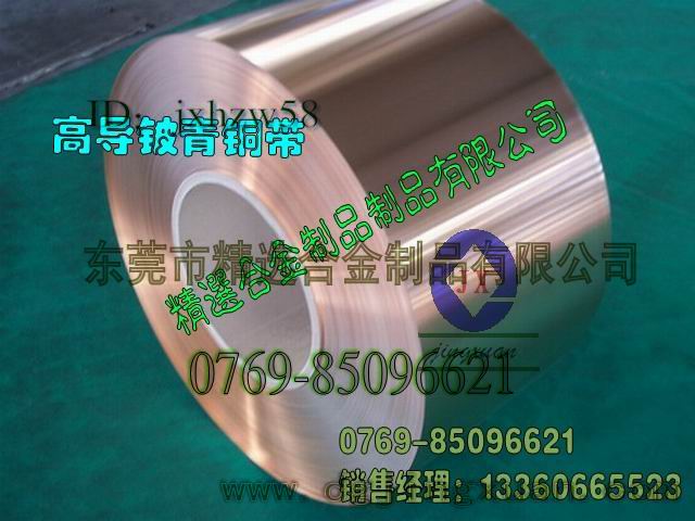 C17200ĥ~ C17500Ӳ~ C17ߏ~Wɷ