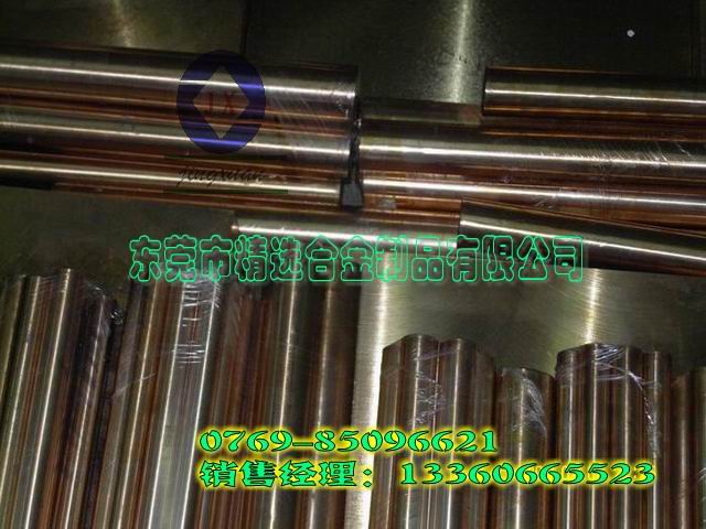 lC17500~ C17200Mڸĥ~ ձMNGK~