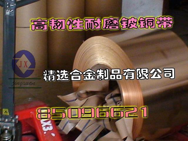 C17300ĥ~ C17500ĥ~Ͻ ߌ(do)~