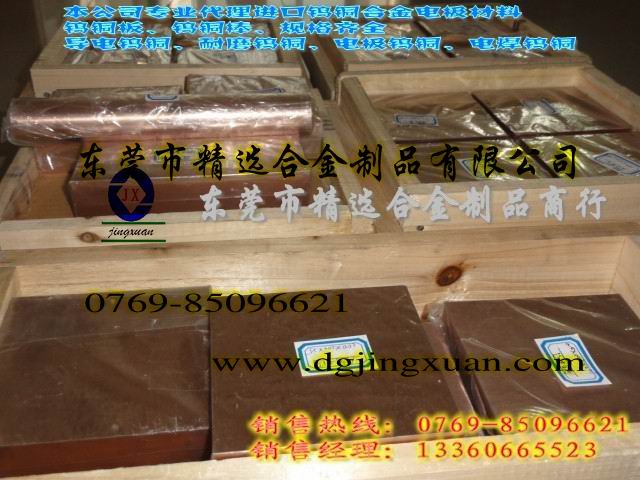 늘O~uϽLC2500 ߏu~LC2500 ߌu~LC2500