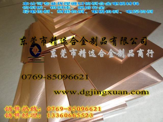 W50u~ĥ 늘OW50u~ W60늘Ou~