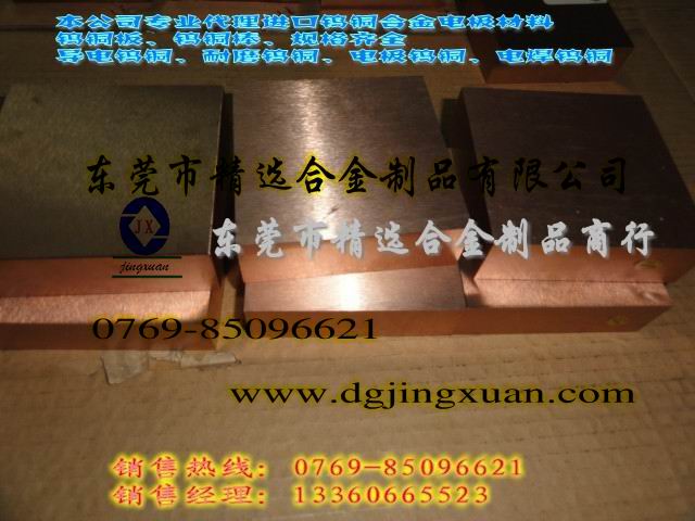 W50u~ĥ W50ĥu~ W60늘Ou~