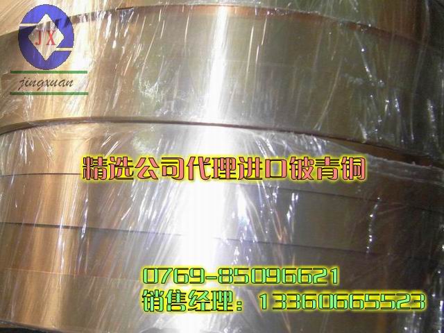 NGKձM~ NGKC17200ĥ~ C17200ȫӲ~