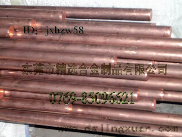 C18150Mt~ C18150Mt~r C18150Mt~S