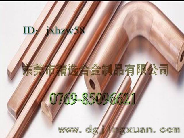 (yng)늘Ot~C18150,SֱNM(jn)t~|(zh)C