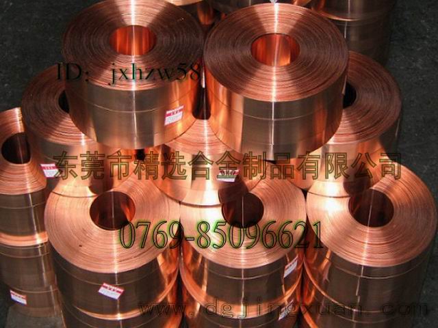 MC18150t~r,C18150t~l