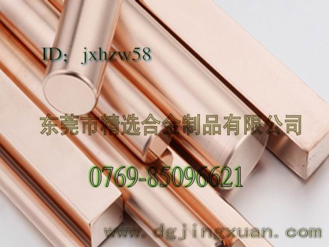 C18150t~ C18150M(jn)t~ C18150M(jn)t~r(ji)