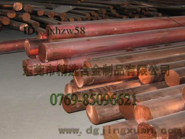 C17150M(jn)t~ C18150t~ 늘Ot~C17150