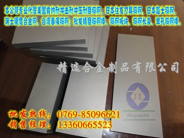 ϼ{u CD650M(jn)u䓱 CD-750_Ƭu