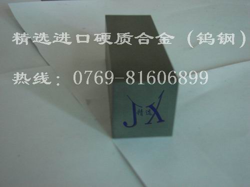 AF1u䓈A AF1ߏu䓰 AF1MڸӲu