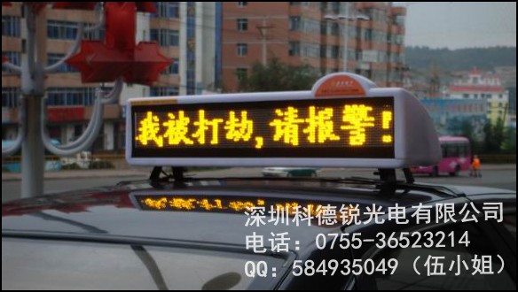 LED܇܇픏VS҈rled܇܇픟rϢ