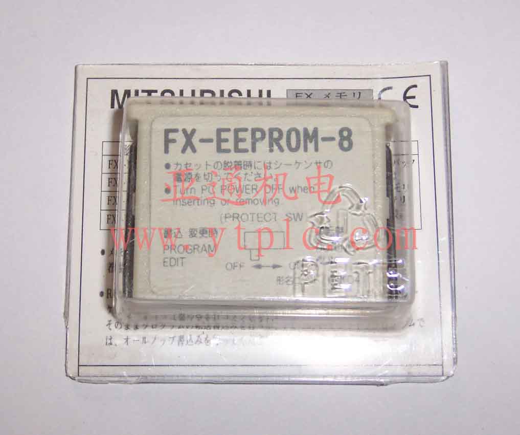 惦 FX-EEPROM-8