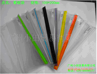 ؃rNSÿУY0217-12000F(xin)؛N