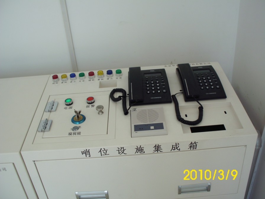 侯ɫ(lin)(dng)(bo)ϵy(tng)