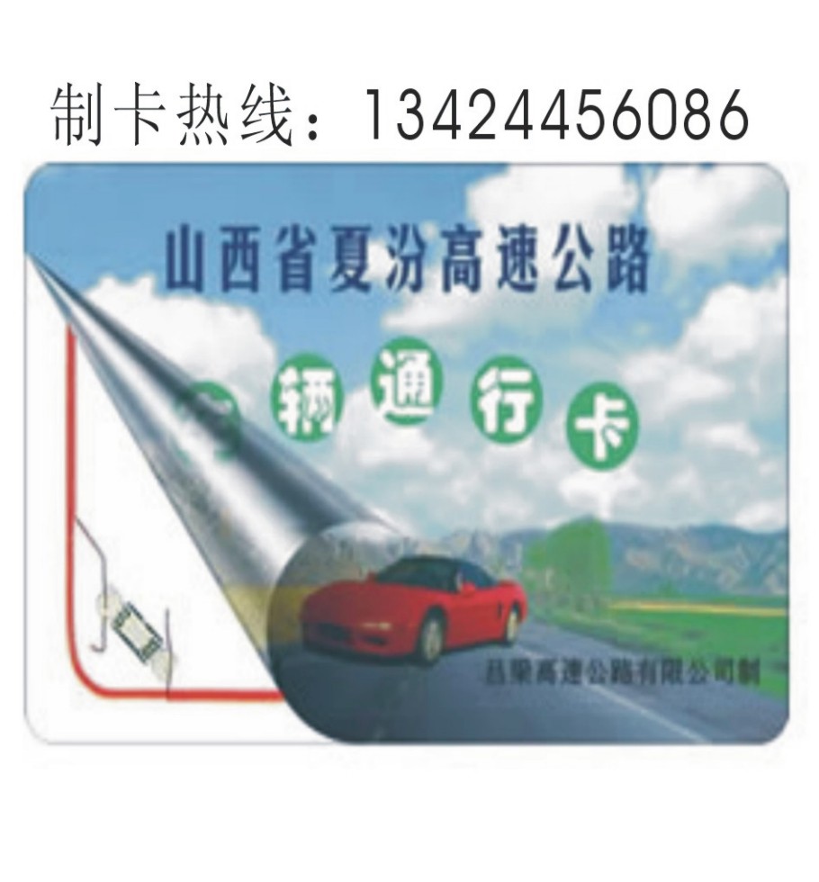 ϺICIDӡˢM1l(f)ICr(ji)IDO(sh)Ӌ(j)հM1wIC