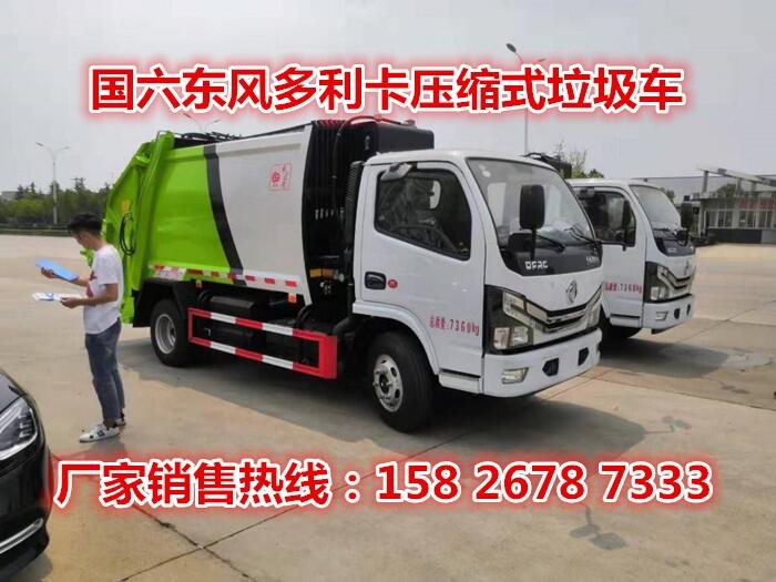 |L(fng)sʽ܇ Эh(hun)l(wi)\܇ r(nng)ռ܇