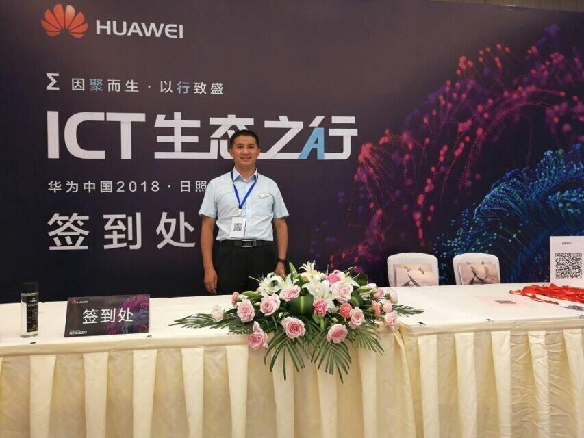 AR1220F-SA·È(bo)r(ji)SP