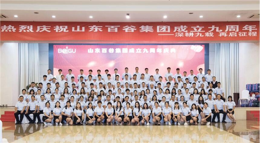 HA鳬ںϷN̡HA鳬ںϾSSP