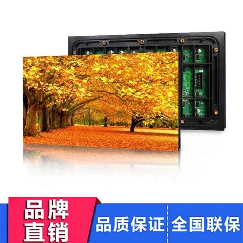 Сgled@ʾ_P0.8-P1.8ȫϵֶ֧