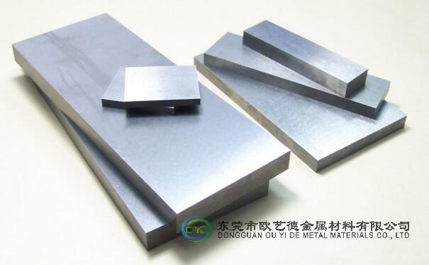 W90u~K CUW90~uϽ𻯌W(xu)ɷ֘(bio)(zhn)