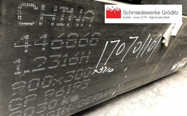 ҪģõGrOditz1.2316ģ䓰ӹ