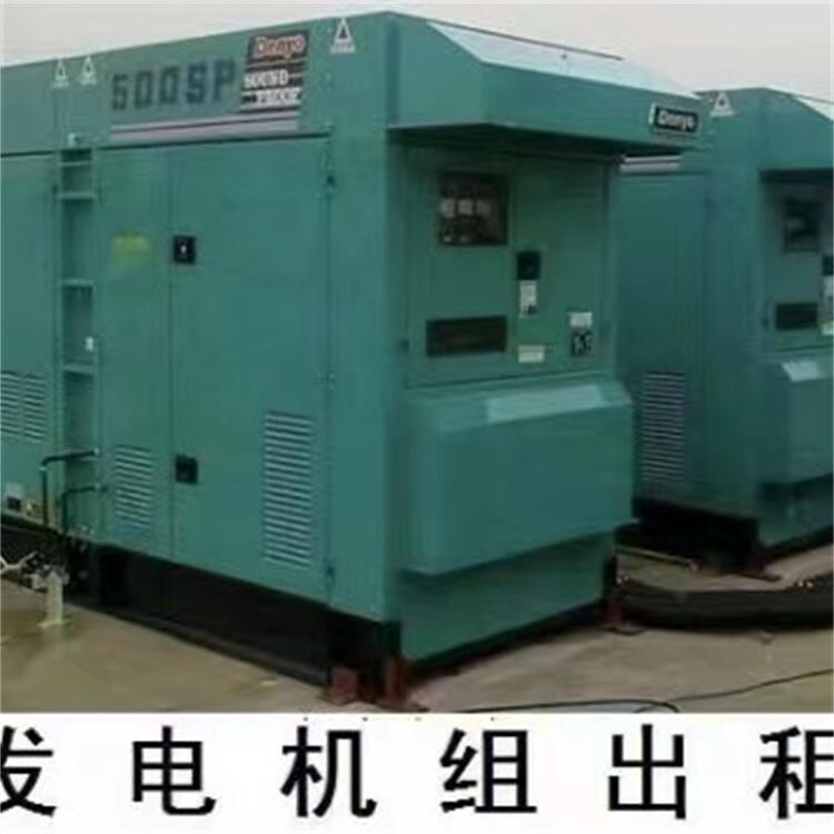 ꖰl(f)늙C500kwoͰl(f)늙CMU24Сr