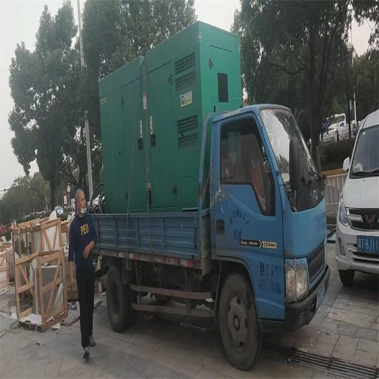 mݼtŲͰl(f)늙CM//2024ꌣI(y)CеO(sh)U˾