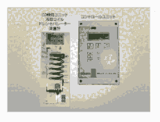 ձHODAKA w̽yx-COzy澯bHT-2500