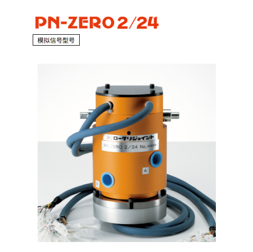 BL AUTOTEC ؐ· D(zhun)D(zhun)QPN-ZER02/24