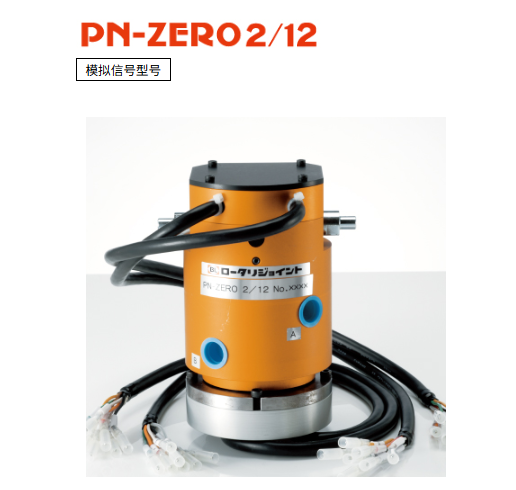 BL AUTOTEC ؐ· D(zhun)D(zhun)QPN-ZER02/12