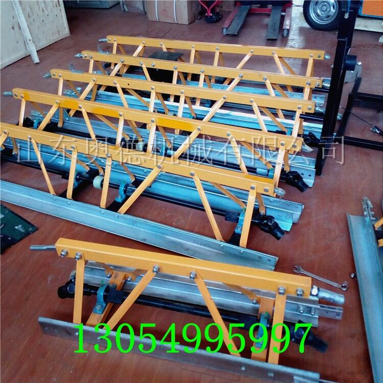 ʽƽC ɽMϲж mϲͬ·ʩ