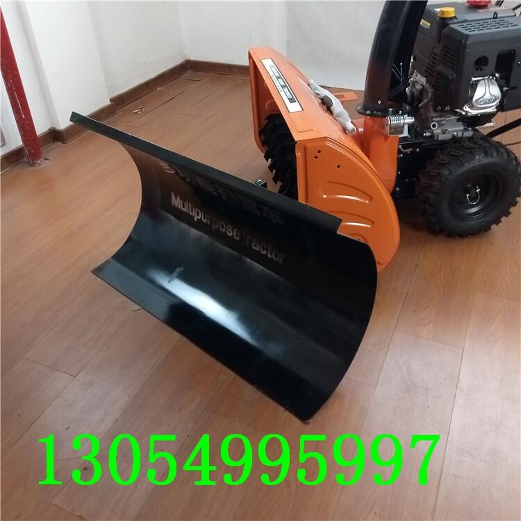 |a͒ѩC ๦PѩCr һȫҺѩC̖