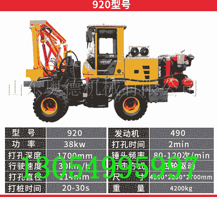 Һ򘶙Cʹ÷ oڴ򘶙Cr bdC򘶙C