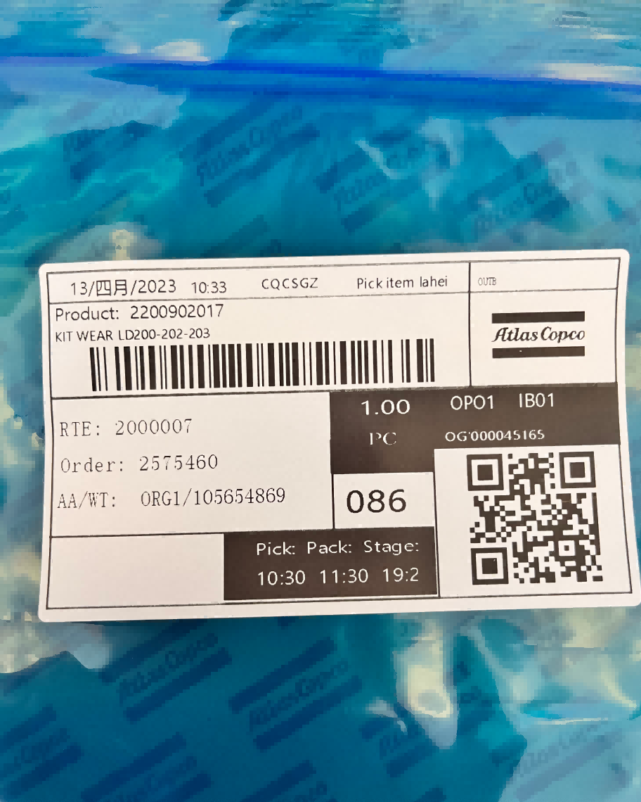 ˹տAtlasCopcoyB̖2200902017