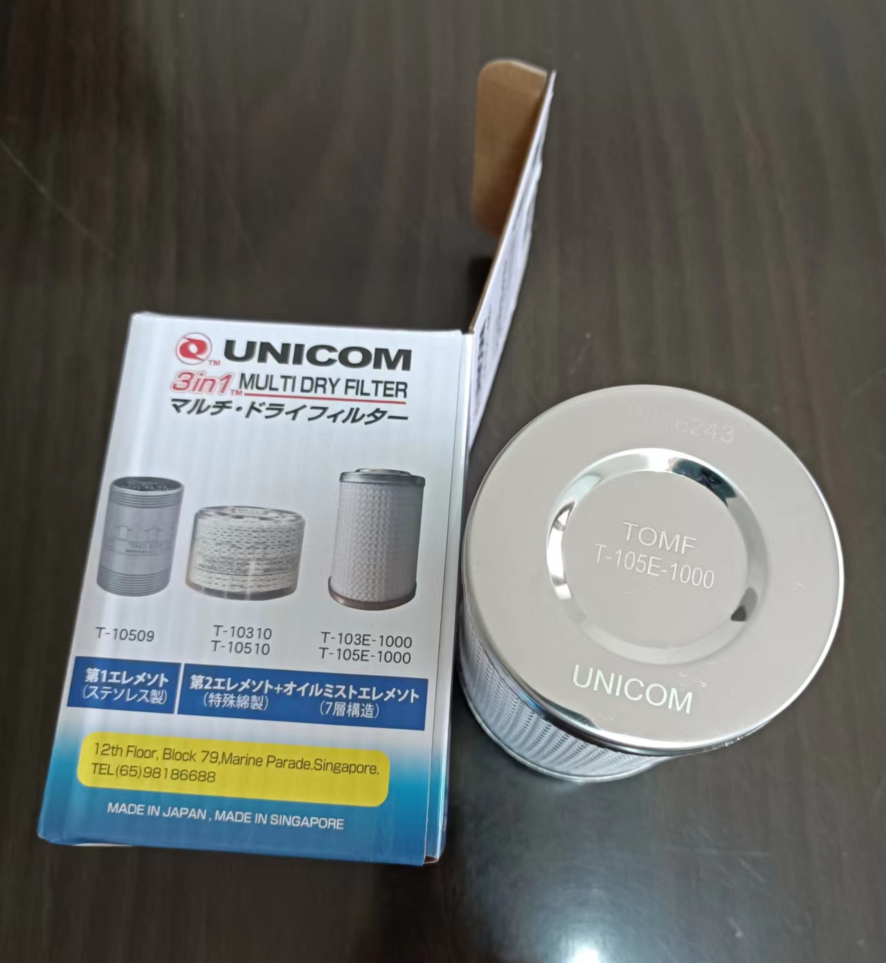 T105E-1000ǰUnicomһ^VVо