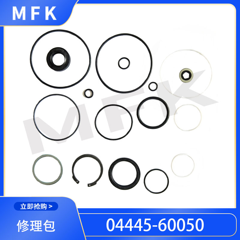 04445-60050 S﷽C(j)