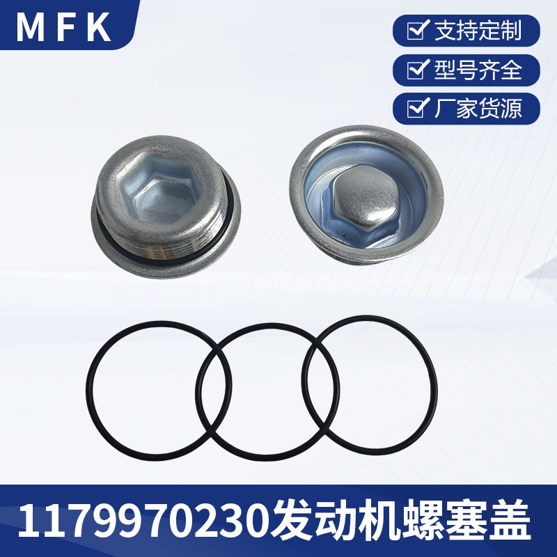 A1179970230lәCSݼy܇mw