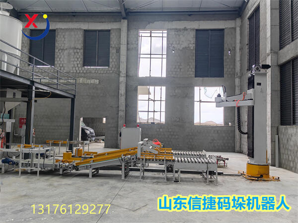 āӷ۴aC܇g\a⃞(yu)