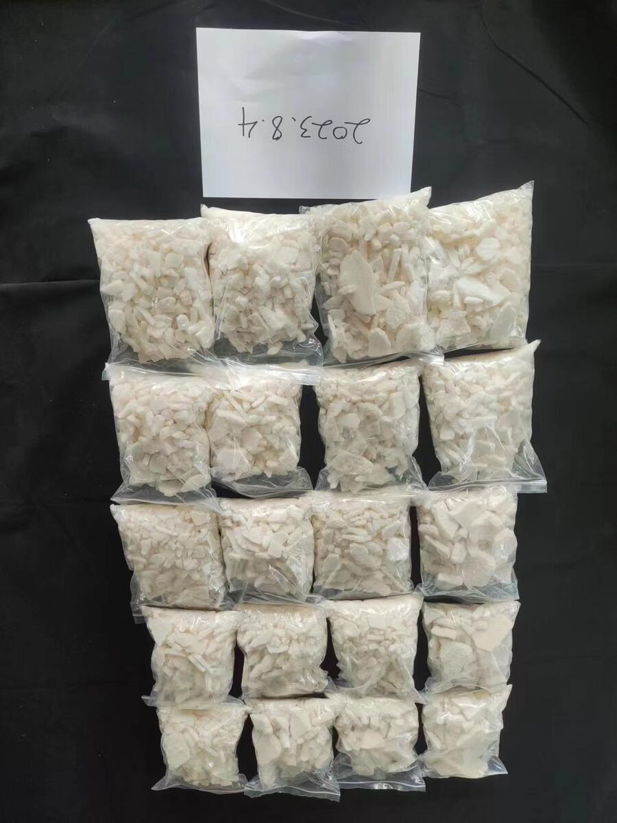 ĩBDOҺwƿġgwtˎԭ