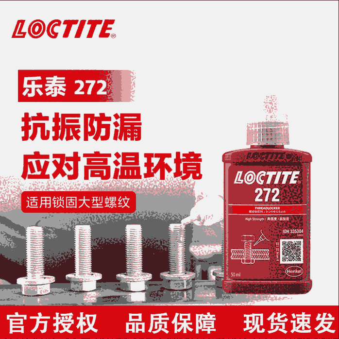 ̩272 ݽzzݼyizߏ͸ߜճȆνMօz