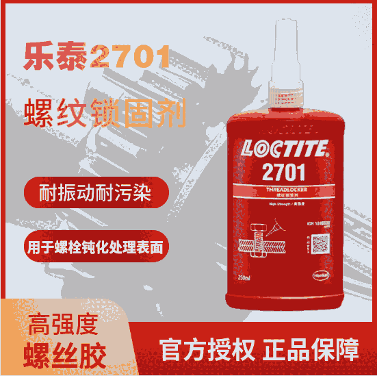 ̩2701zˮߏ(qing)ԷɾoݼyizGɫ