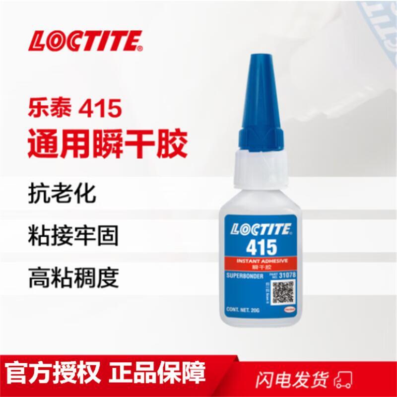 ̩zˮ415˲ɏ(qing)zճȽճӿz͸Һwzˮ