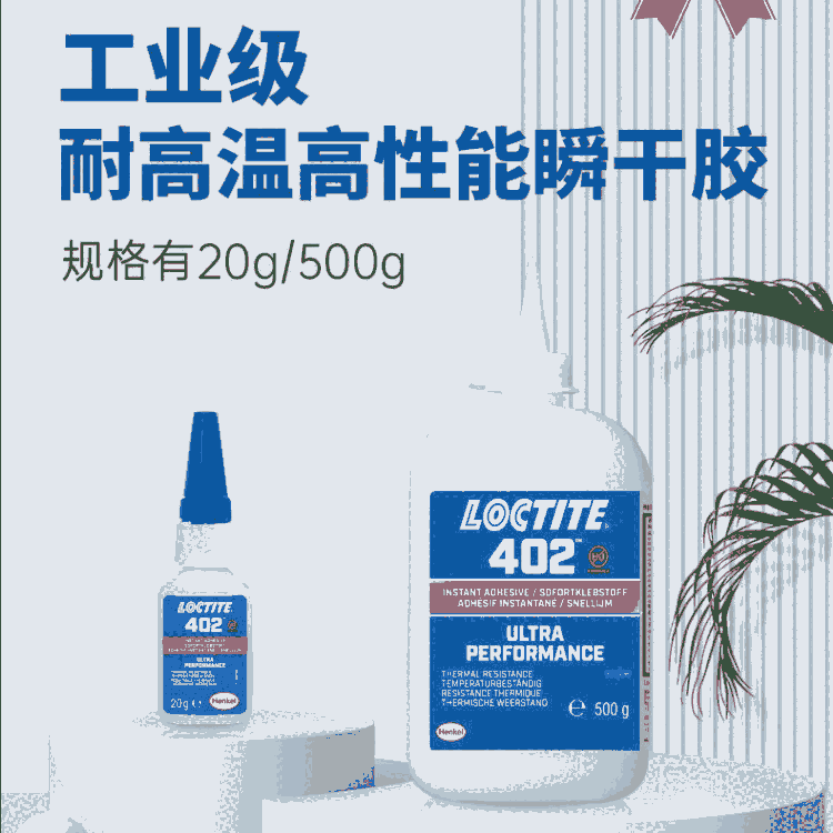 ̩402˲ɏz͸ߜؿճҺwzˮϼľͨ