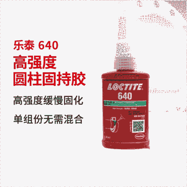 ̩640̳z ߏȵճȹ̻ ֱMLrgλ