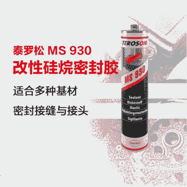 hߘ(l)̩l(f)̩_MS930܇Y(ji)(gu)zԹܷ℩