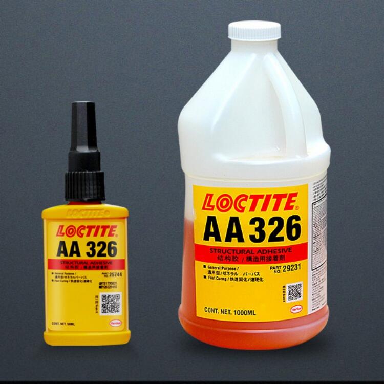 ̩/loctiteAA326Yzˮеճ|׃νMִ䓓P錚Yճӄ